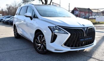 Dongfeng Forthing U-Tour full